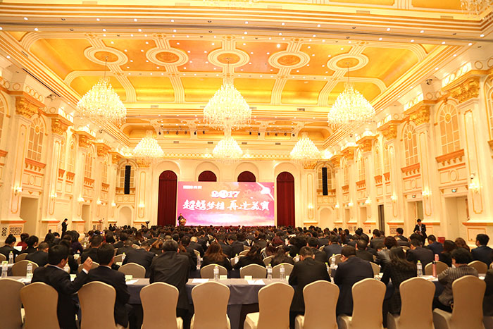 k8凯发官网(中国)天生赢家·一触即发