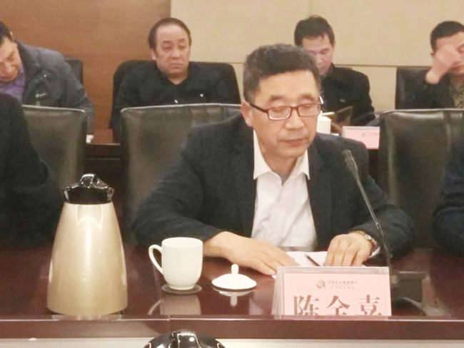 k8凯发官网(中国)天生赢家·一触即发