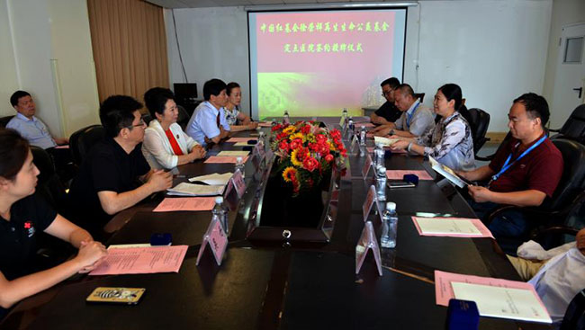 k8凯发官网(中国)天生赢家·一触即发