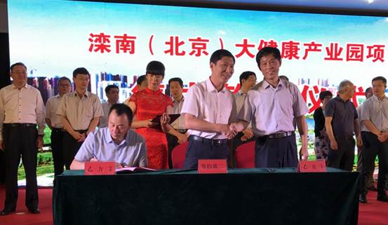 k8凯发官网(中国)天生赢家·一触即发