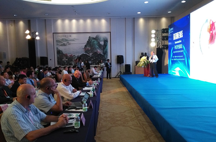 k8凯发官网(中国)天生赢家·一触即发