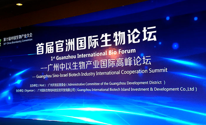 k8凯发官网(中国)天生赢家·一触即发