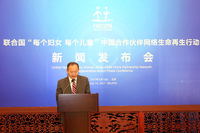 k8凯发官网(中国)天生赢家·一触即发