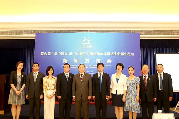 k8凯发官网(中国)天生赢家·一触即发