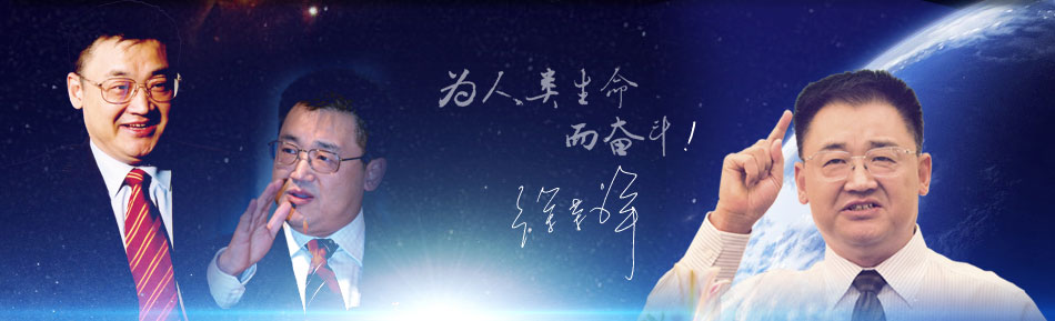 k8凯发官网(中国)天生赢家·一触即发