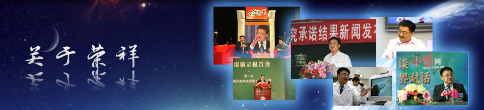 k8凯发官网(中国)天生赢家·一触即发