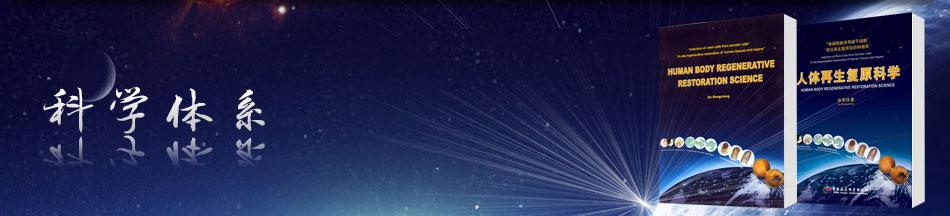 k8凯发官网(中国)天生赢家·一触即发