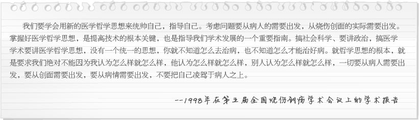 k8凯发官网(中国)天生赢家·一触即发