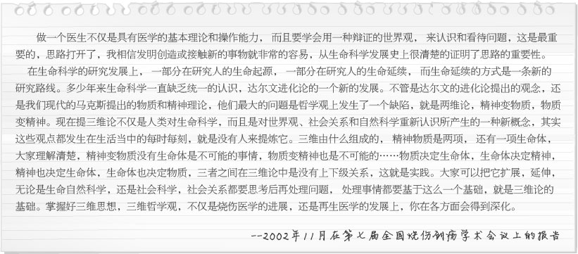 k8凯发官网(中国)天生赢家·一触即发