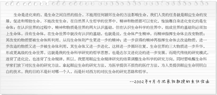 k8凯发官网(中国)天生赢家·一触即发