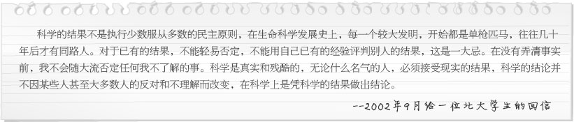 k8凯发官网(中国)天生赢家·一触即发