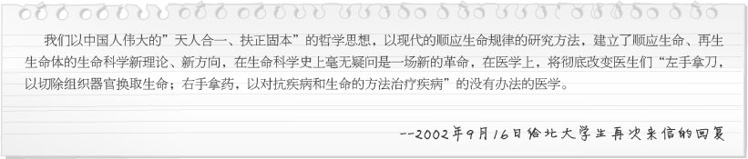 k8凯发官网(中国)天生赢家·一触即发