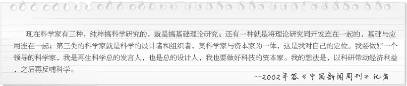 k8凯发官网(中国)天生赢家·一触即发