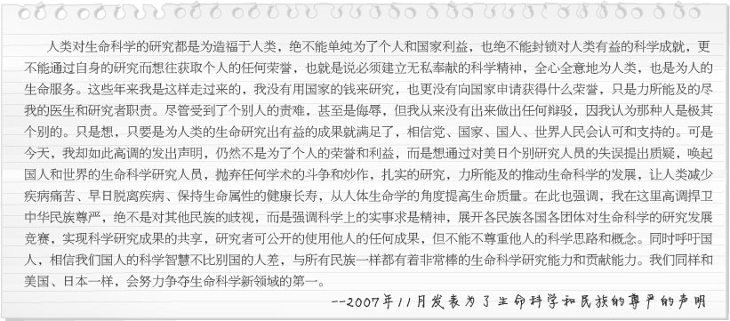 k8凯发官网(中国)天生赢家·一触即发