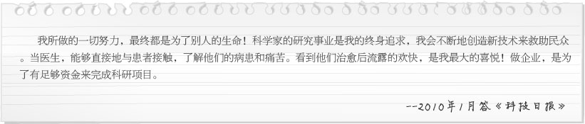 k8凯发官网(中国)天生赢家·一触即发