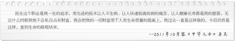 k8凯发官网(中国)天生赢家·一触即发