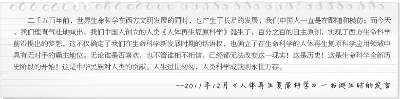 k8凯发官网(中国)天生赢家·一触即发