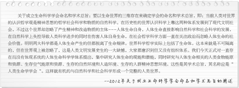 k8凯发官网(中国)天生赢家·一触即发